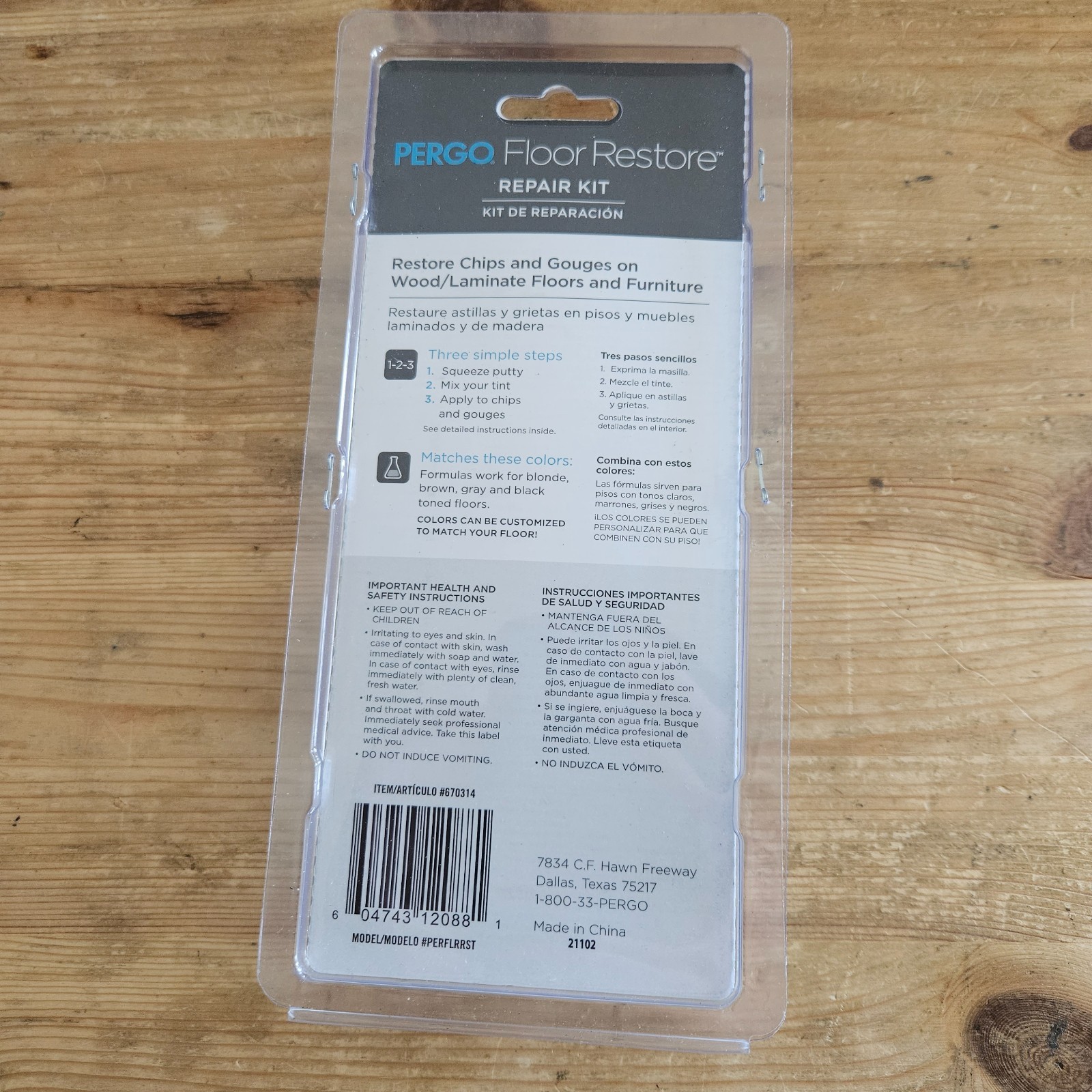 Pergo Hardwood Floor Restore Repair Kit Brand New – Limitless Color Options
