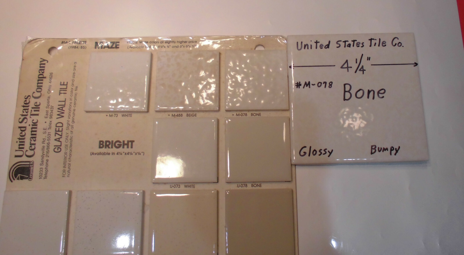 1pc. *Glossy & Bumpy; Bone #M-078* Ceramic Tile 4-1/4″ by United States Tile Co.