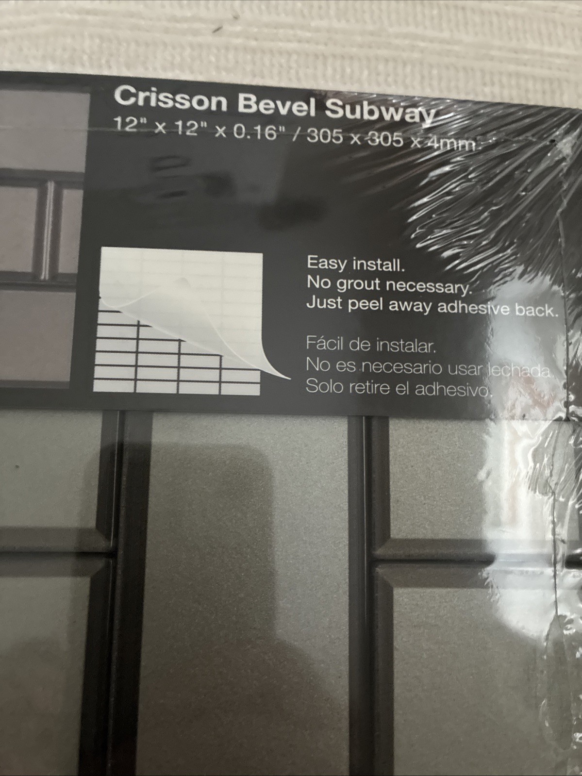 MSI Crisson Bevel Subway Peel Stick 12″x12″ Textured Glass Stone Look Set Of 3
