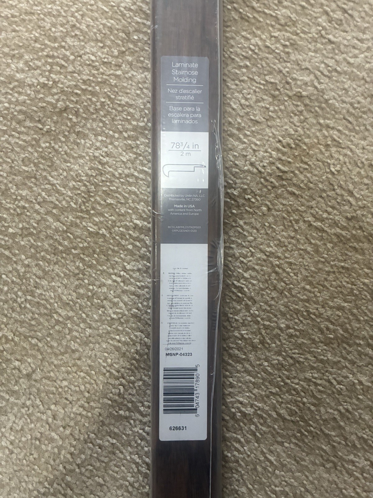Stairnose Molding Brown Glue Down 78 3/4 in 2 m MSNP-04323
