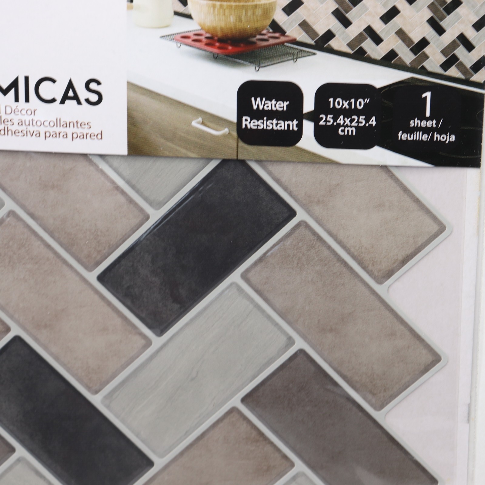 (6-Pk) DesignGraphics Peel/Stick Backsplash Wall Tile Set Multi-Color Plastic