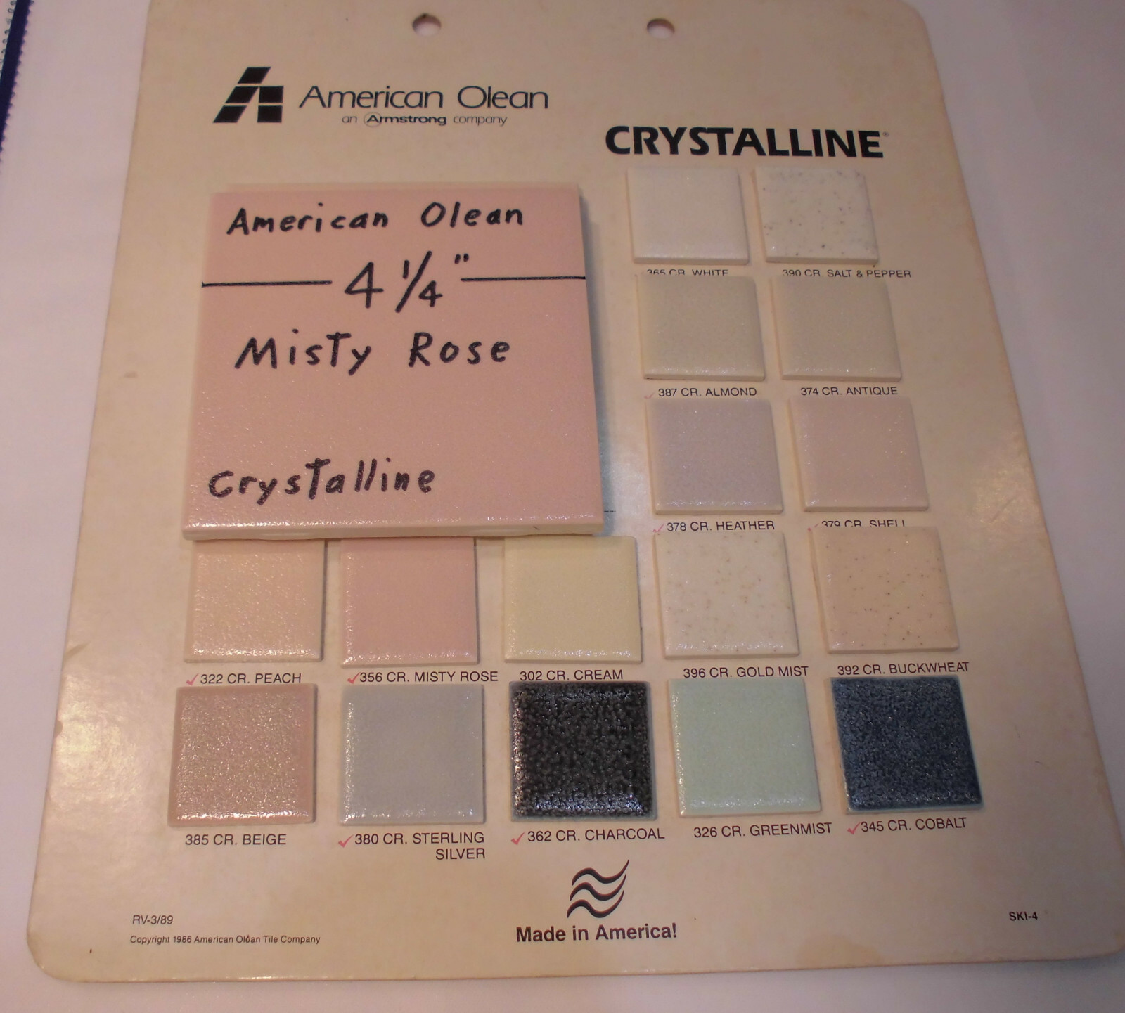 1 pc. *Misty Rose* Crystalline Ceramic Tile by American Olean 4-1/4″ Pinkest