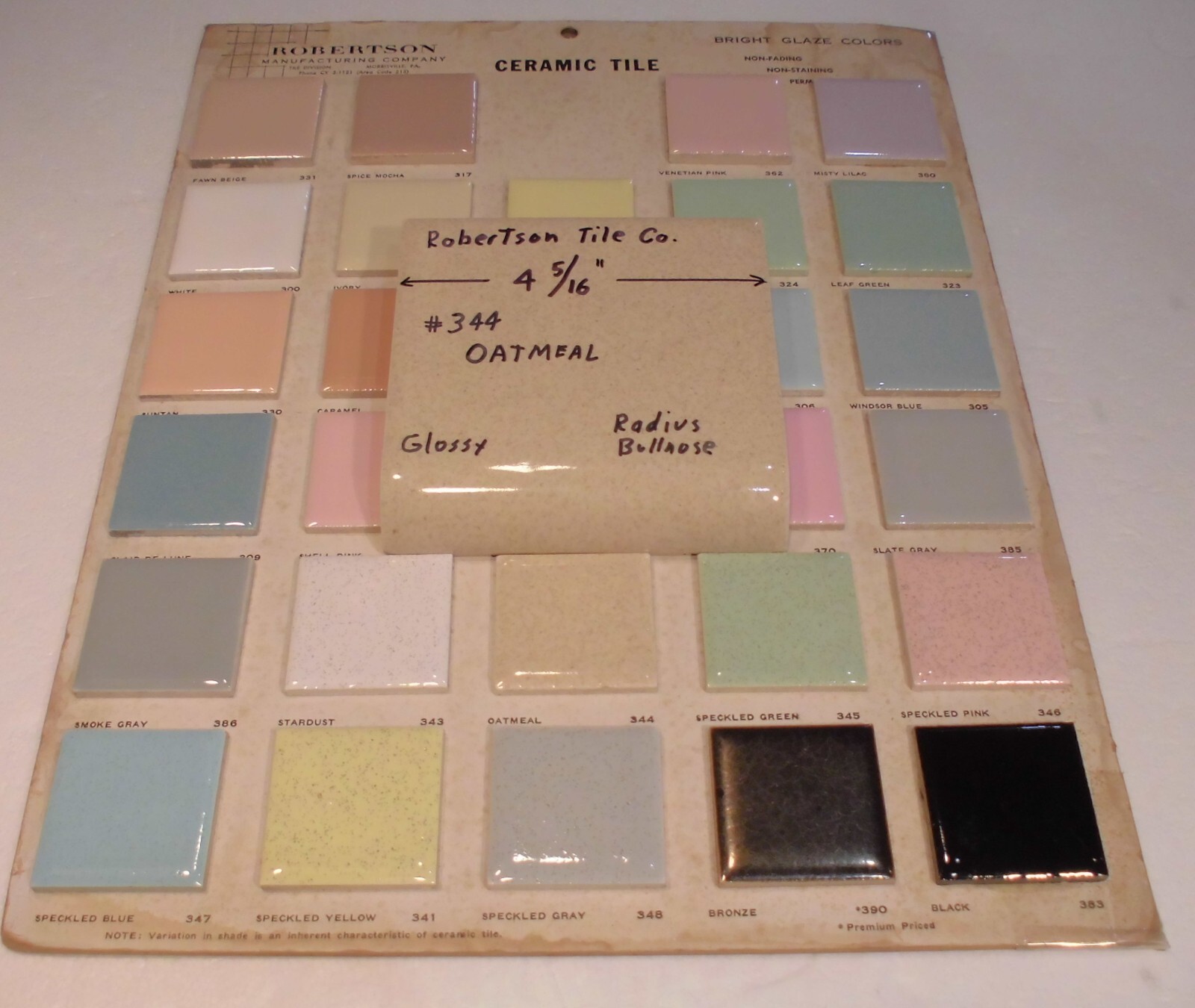 1 pc. Oatmeal-Buckwheat: Radius Bullnose Glossy Ceramic Tile Robertson 4-5/16″