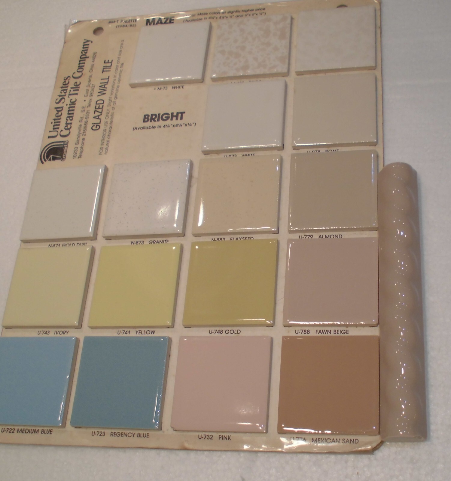 1pc. Darker Fawn Beige Color, Ceramic Sizzle Liner Rope Tile 3/4″ X 6″ NEW