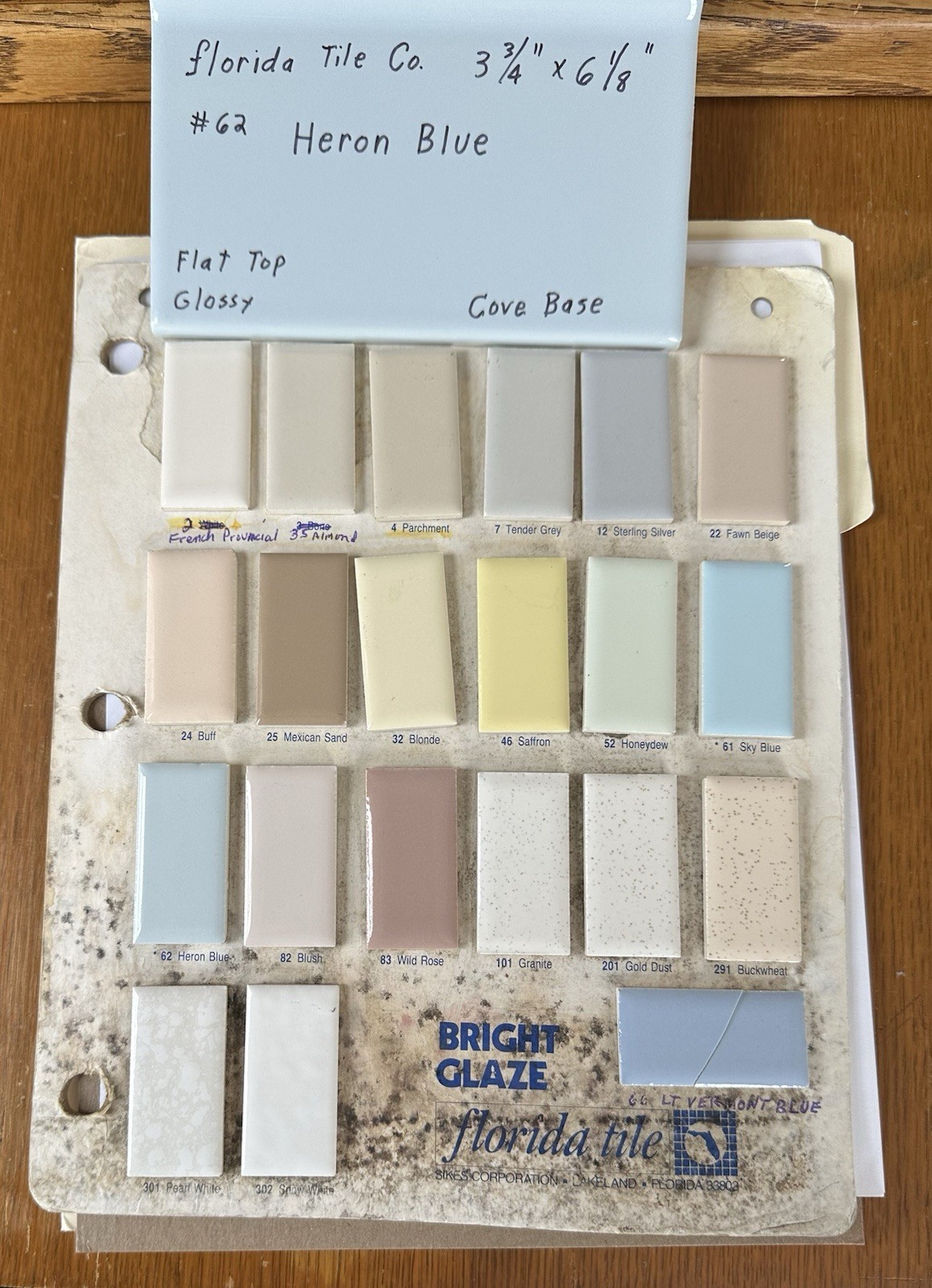 1 pc. Heron Blue: 3-3/4″ X 6-1/8″ Ceramic Cove Base Tile: florida Co. Flat Top