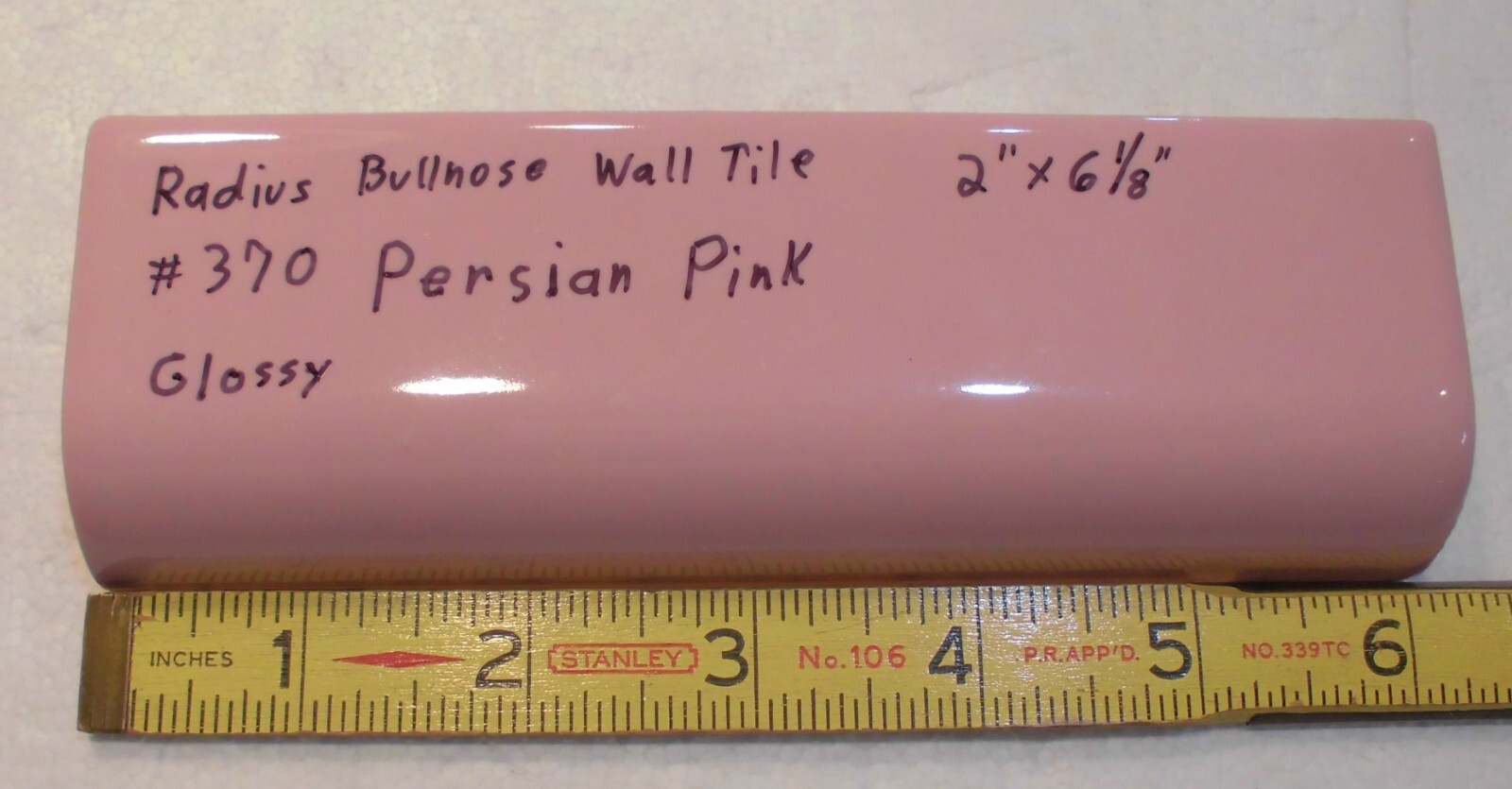 1pc. Persian Pink: Glossy Ceramic Radius Bullnose Tile 2″ X 6-1/8″ New Old Stock
