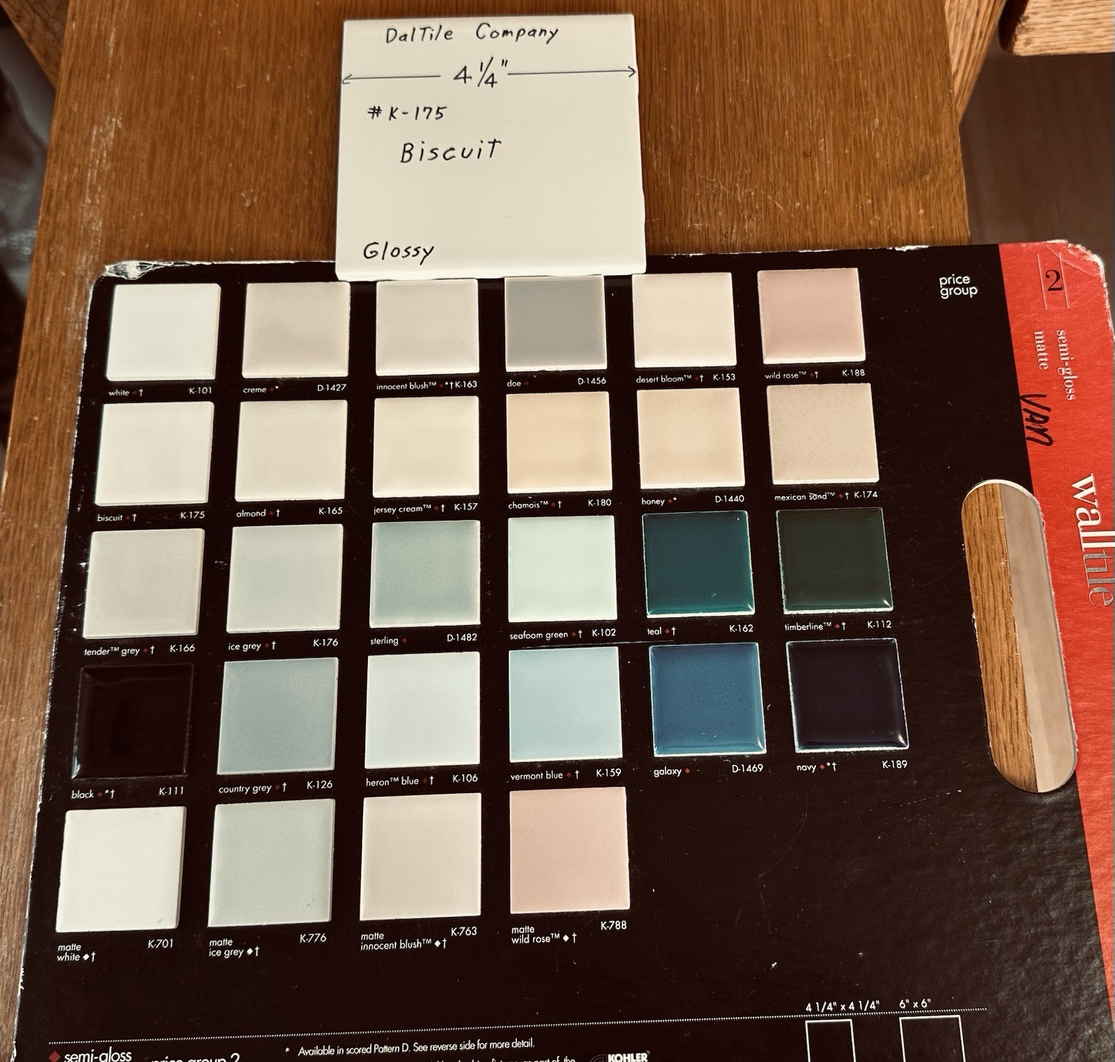 1 pc. Gloss Biscuit: 4-1/4″ Ceramic Tile made by The Daltile Co. NEW STOCK