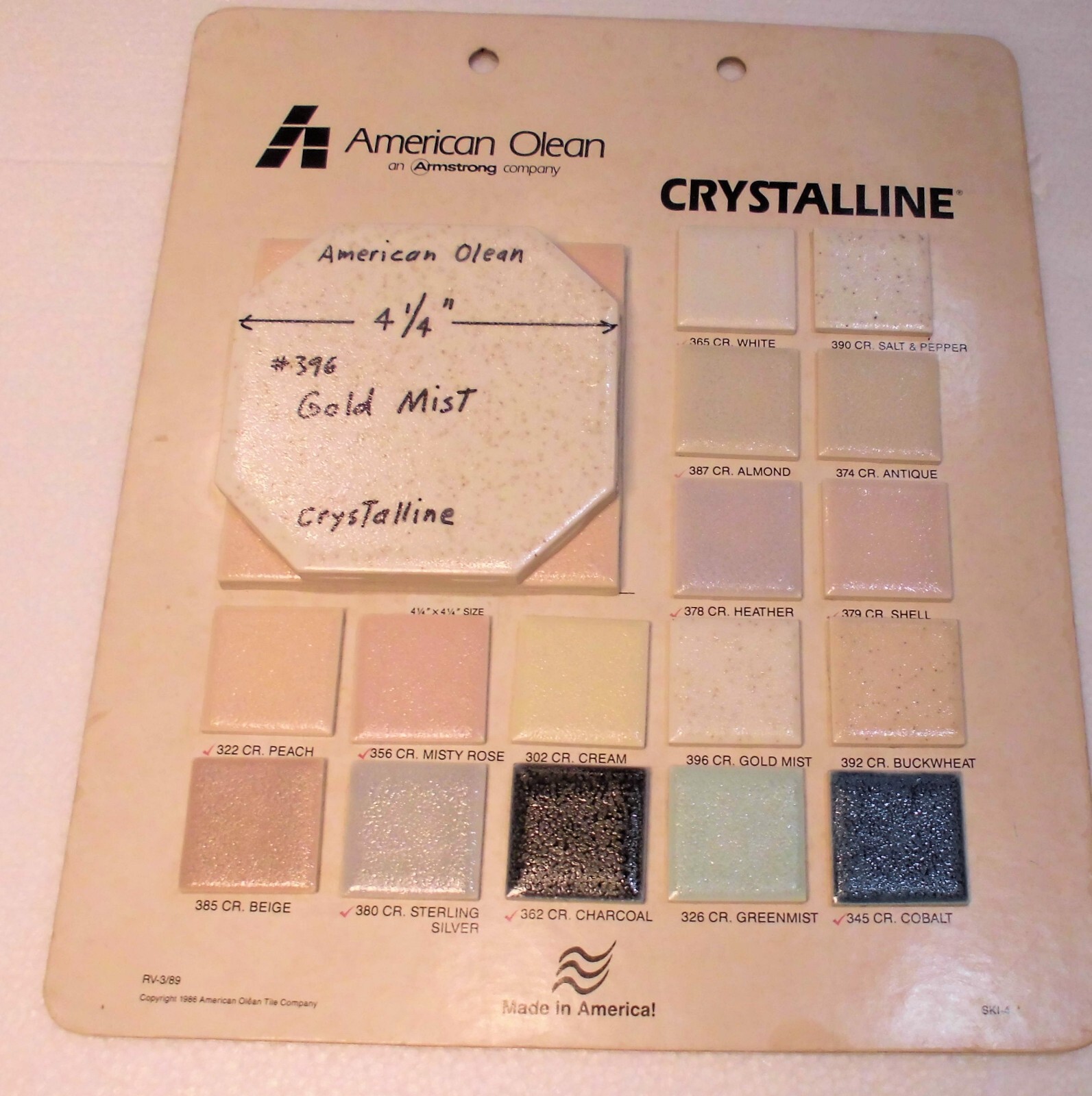 1 pc. Octagon Ceramic Tile 4-1/4″ Gold Mist: Crystalline by American Olean Co.