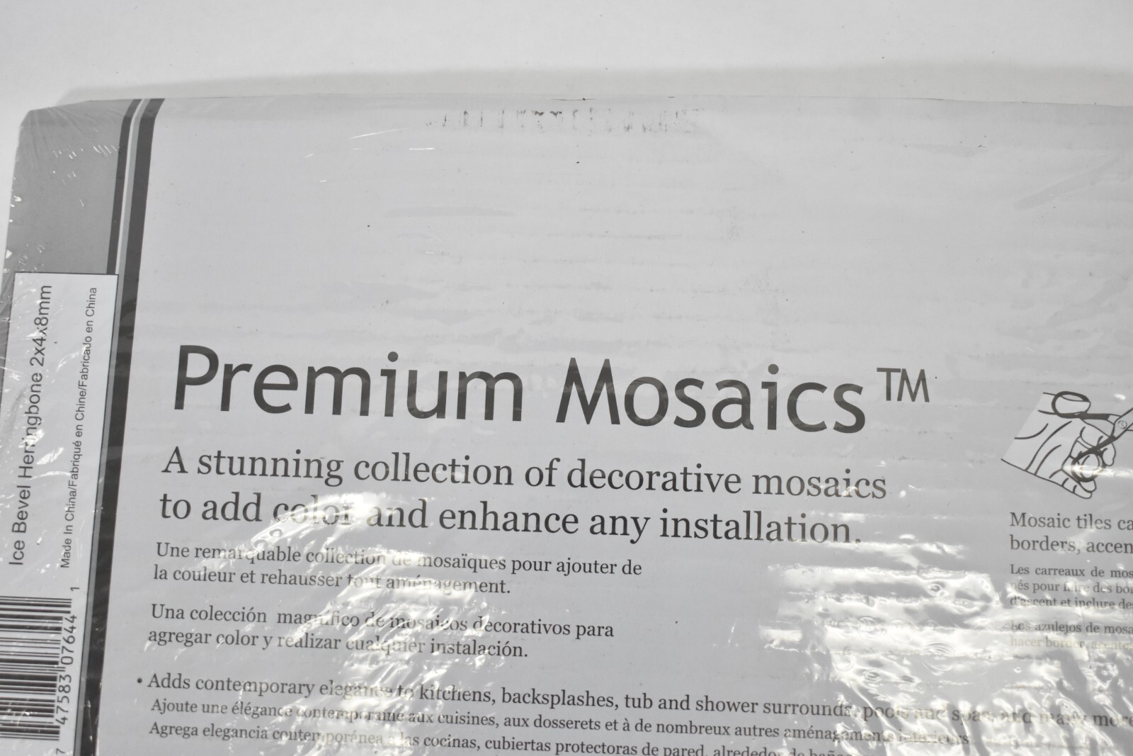 Lot of 3 Premium Mosaics Ice Bevel Herringbone 2mm x 4mm x 8mm Tiles Glass