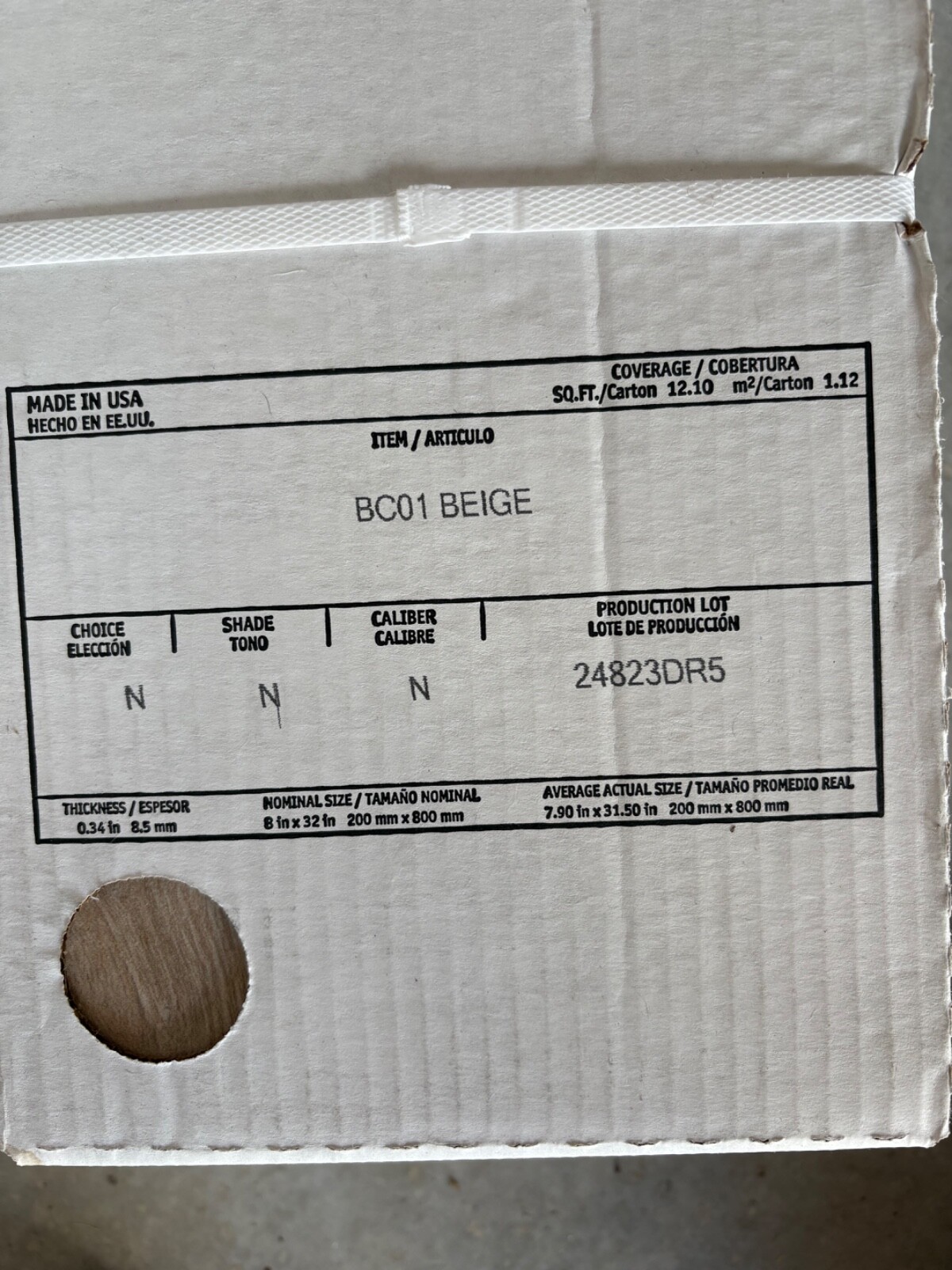 Del Conca floor tile-Beige-Porcelain