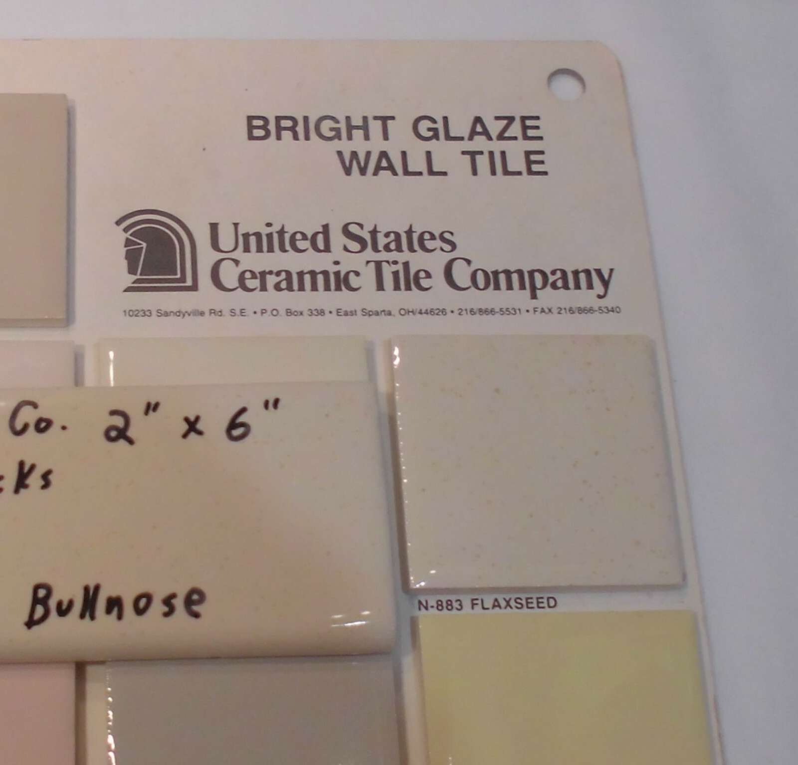 1 pc. Flaxseed / Beige + Gold Specks; Glossy Bullnose Surface Flat Ceramic Tile