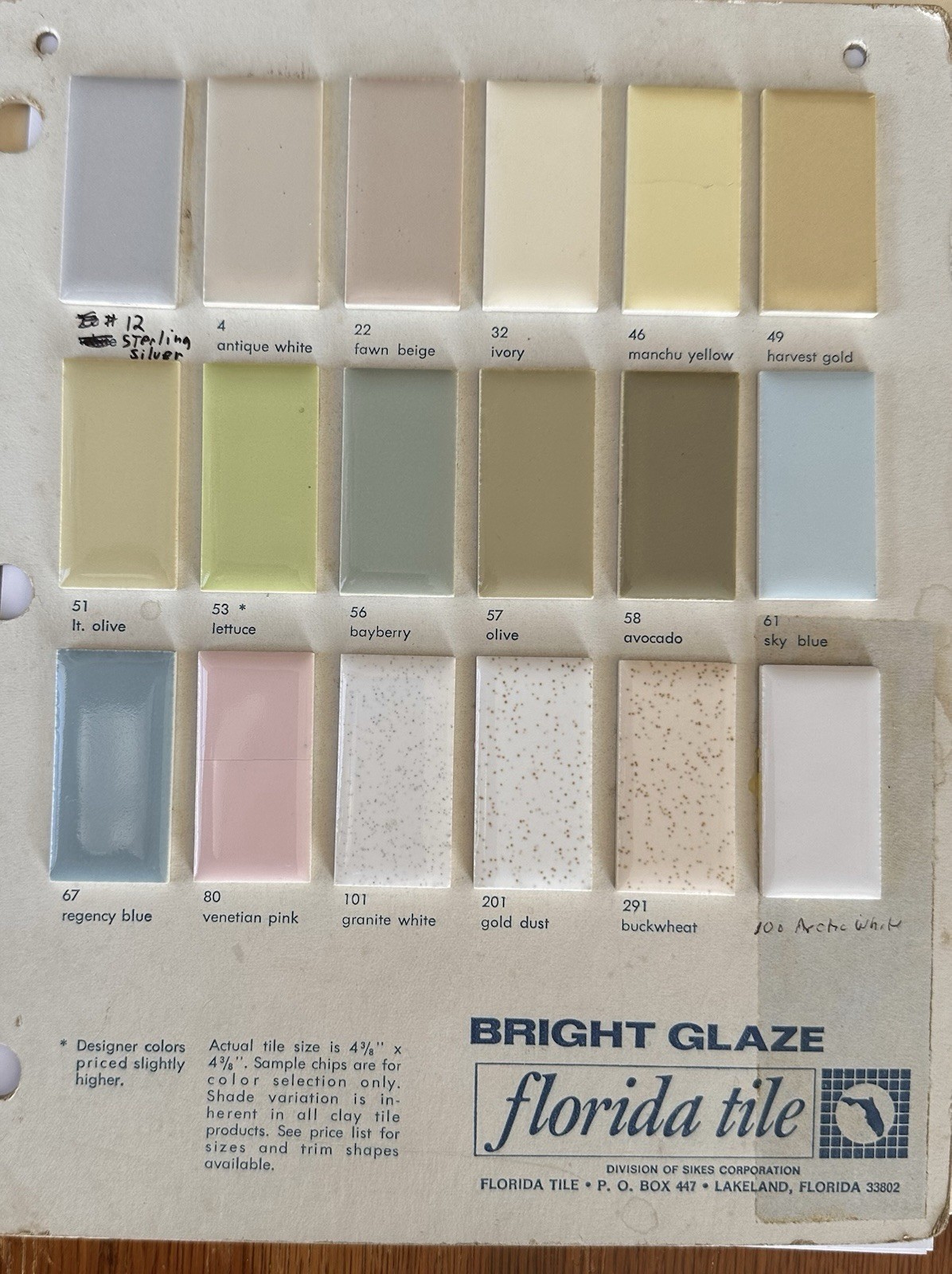 1 pc. Buckwheat 4-3/8″ Glossy Ceramic Tile by Florida Tile Co. NOS, Speckled