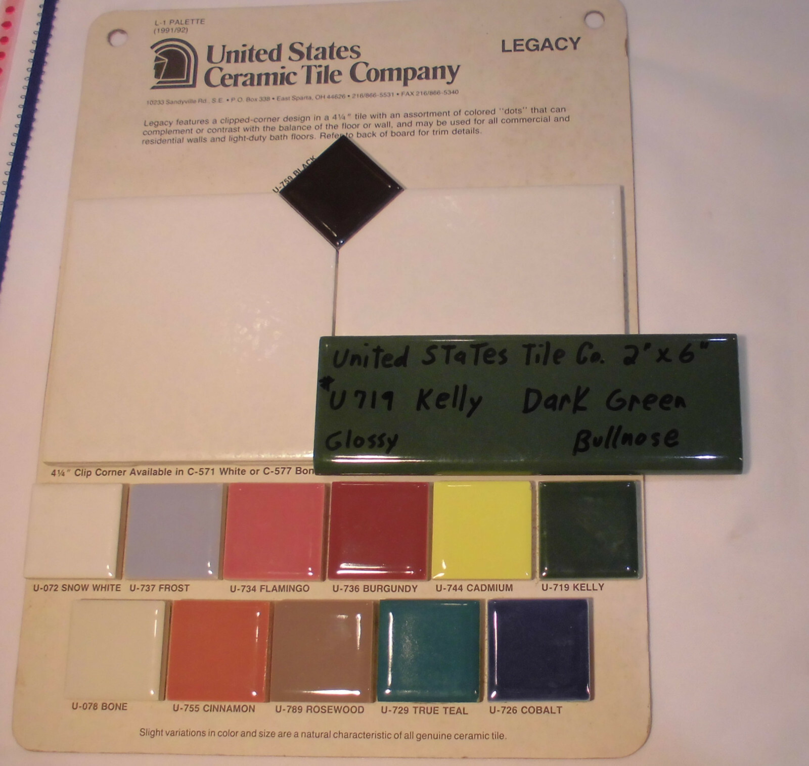 1 pc. Dark Greenest-Blue; Glossy Bullnose Surface Flat Ceramic Tile; NOS , USA